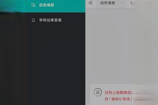 开云app全站官网入口网址截图2